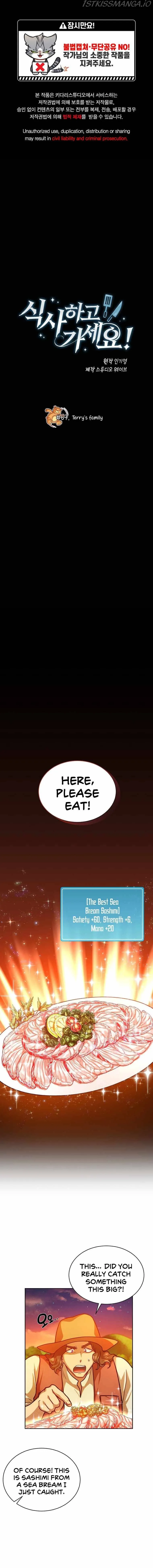 Please Have A Meal Chapter 67 page 3