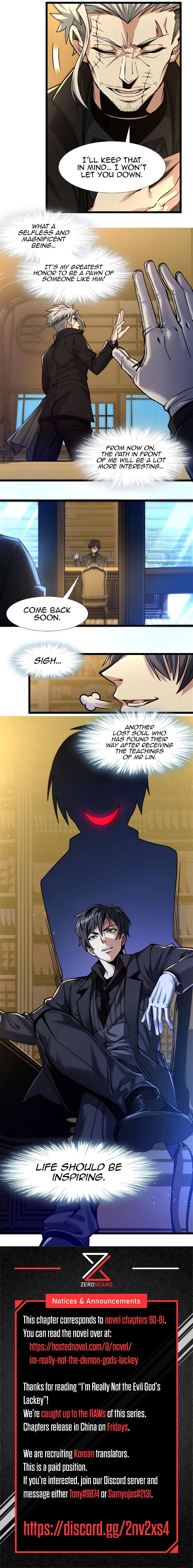 I’m Really Not The Demon God’s Lackey Chapter 30 page 14