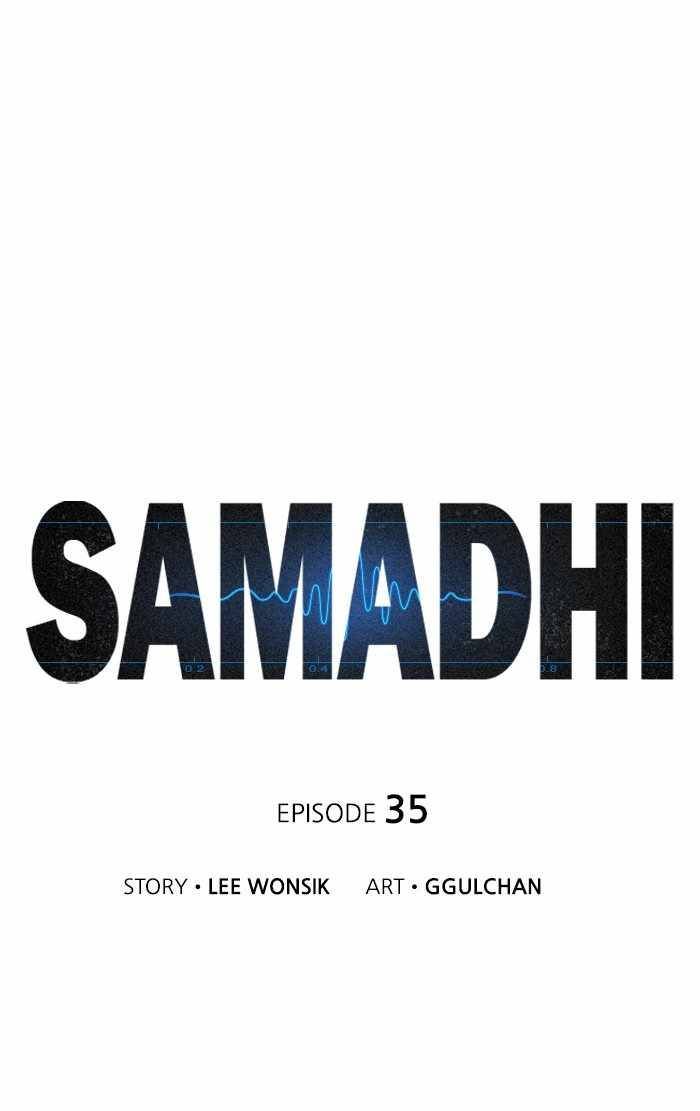 Samadhi Chapter 35 page 1