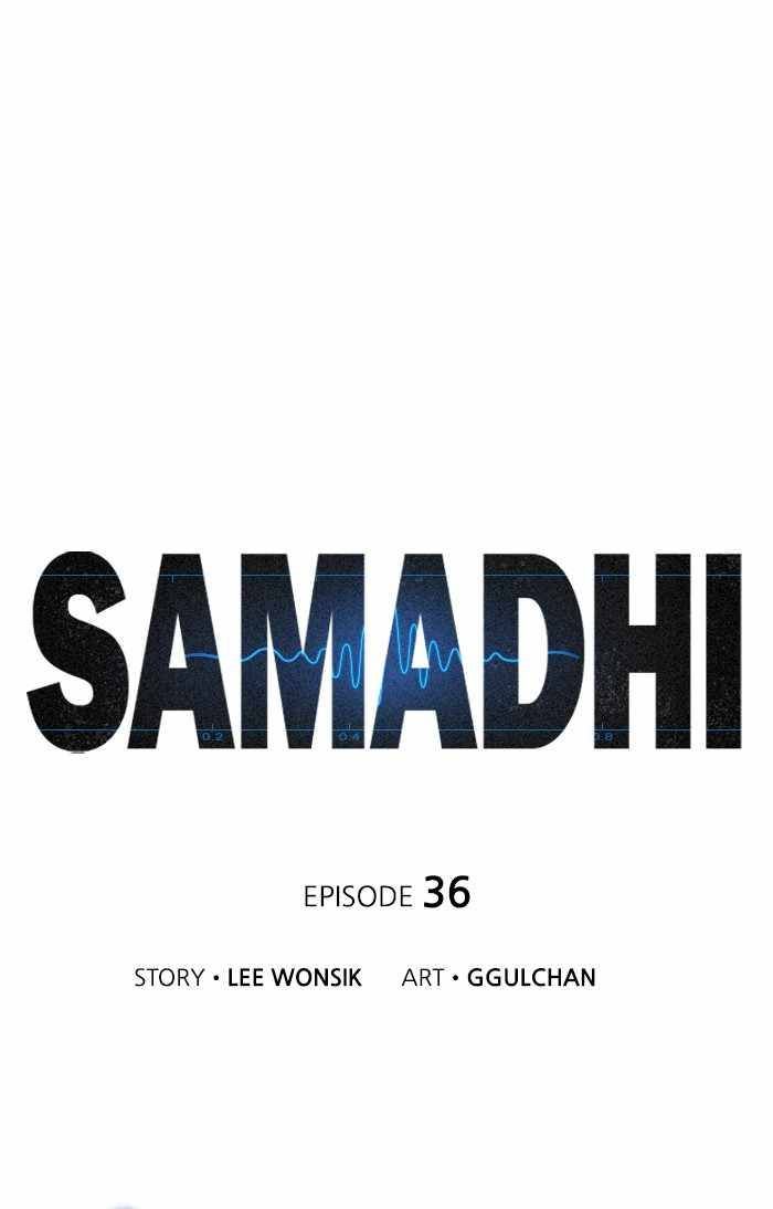 Samadhi Chapter 36 page 1