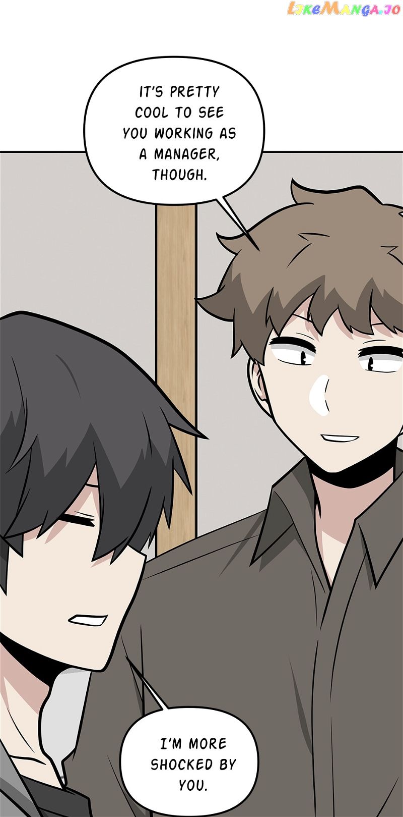 Where Are You Looking, Manager? Chapter 111 page 4