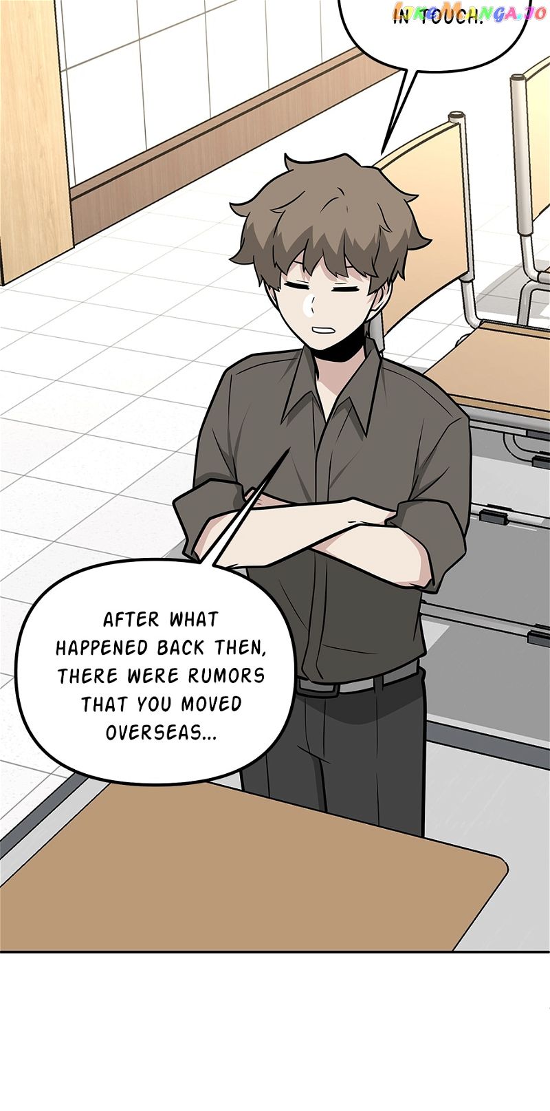 Where Are You Looking, Manager? Chapter 111 page 7
