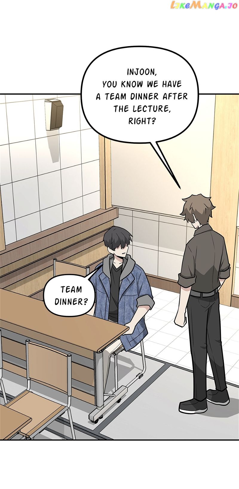 Where Are You Looking, Manager? Chapter 111 page 13