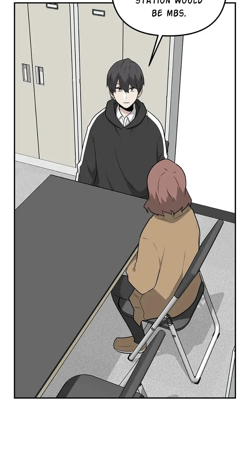 Where Are You Looking, Manager? Chapter 74 page 22 - MangaWeebs.in