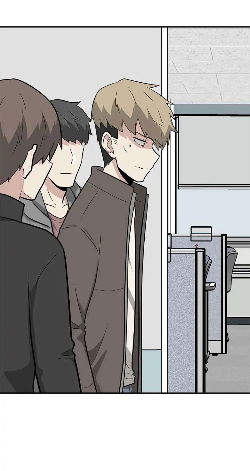 Where Are You Looking, Manager? Chapter 75 page 7 - MangaWeebs.in
