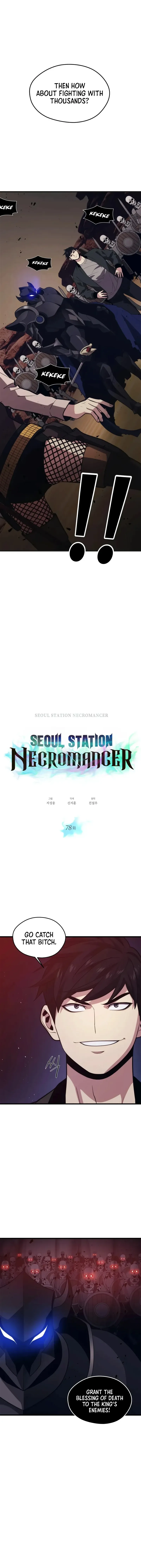 Seoul Station’s Necromancer Chapter 78 page 1