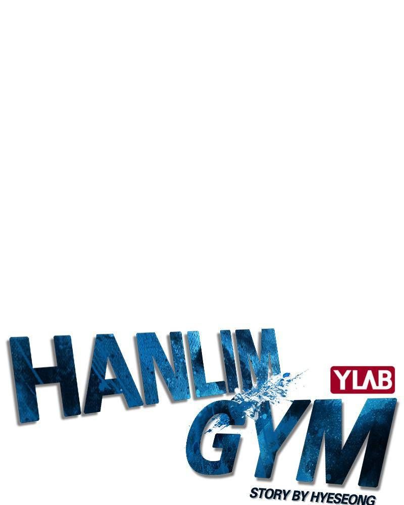 Hanlim Gym Chapter 51 page 15