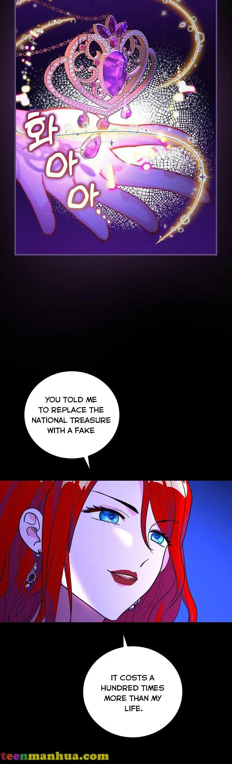 Knight of the Frozen Flower Chapter 55 page 36