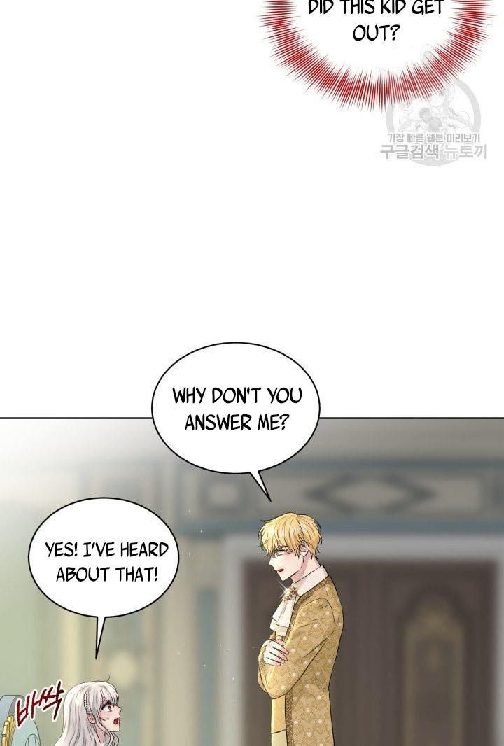 How to Get Rid of My Dark Past? Chapter 10 page 9