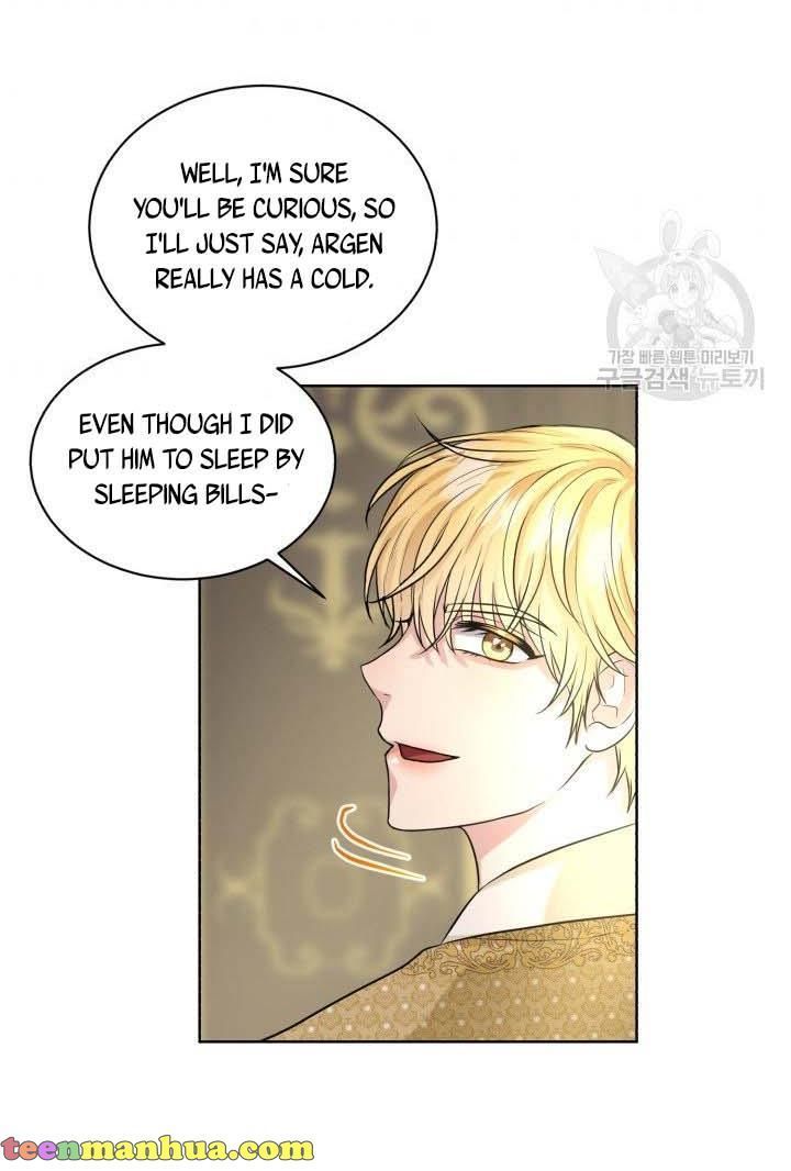How to Get Rid of My Dark Past? Chapter 10 page 48