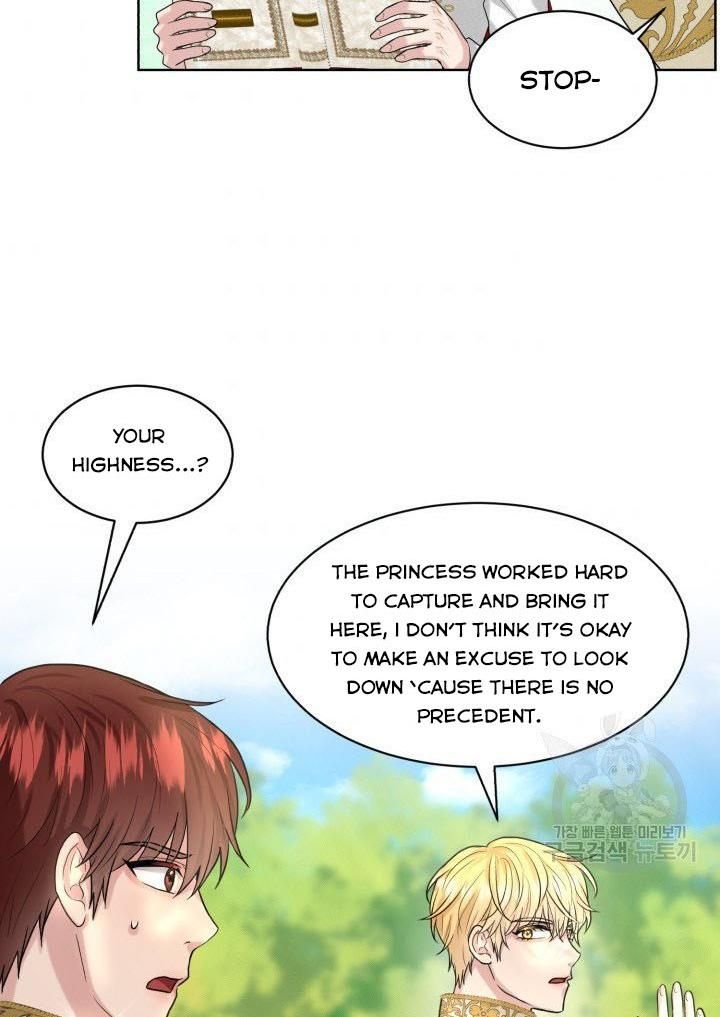 How to Get Rid of My Dark Past? Chapter 16 page 7
