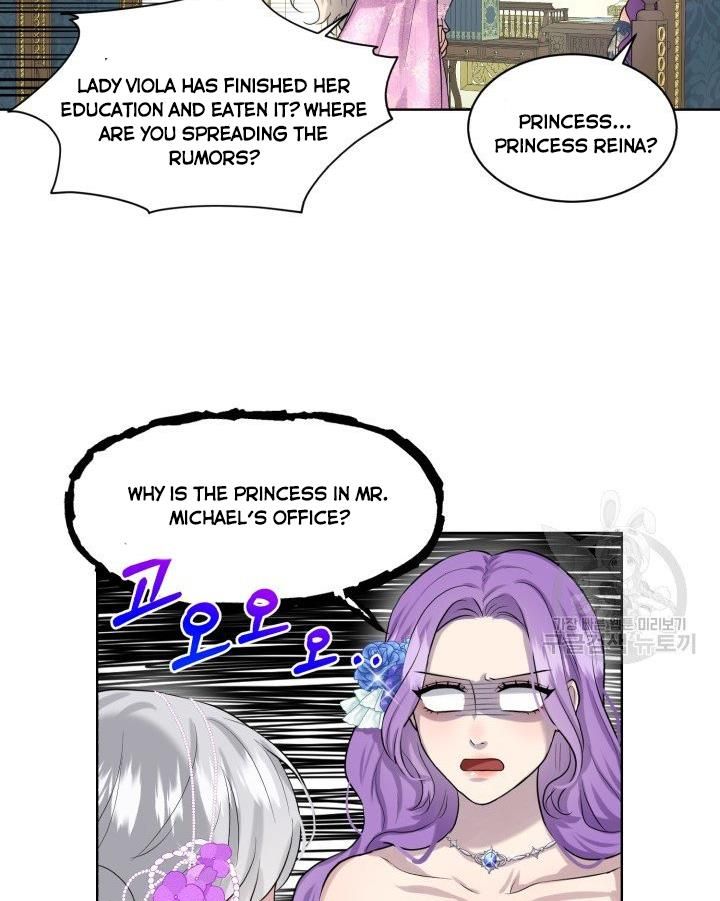 How to Get Rid of My Dark Past? Chapter 18 page 47