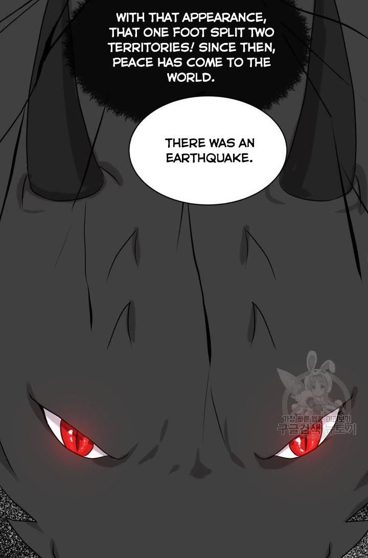 How to Get Rid of My Dark Past? Chapter 24 page 80 - MangaWeebs.in