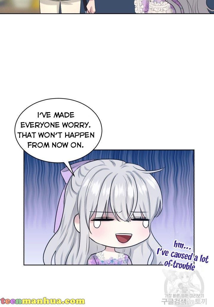 How to Get Rid of My Dark Past? Chapter 27 page 74 - MangaWeebs.in