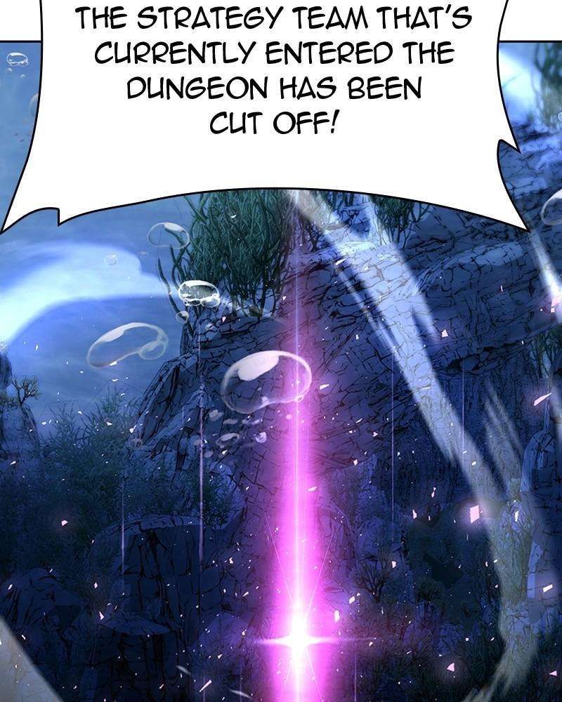 The Dungeon Cleaning Life of a Once Genius Hunter Chapter 52 page 147