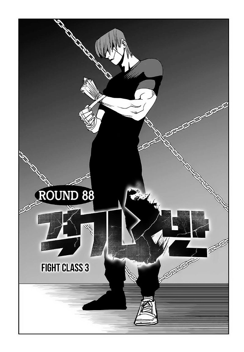 Fight Class 3 Chapter 88 page 2 - MangaWeebs.in