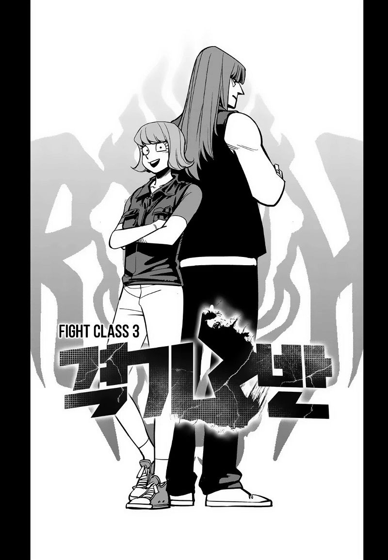 Fight Class 3 Chapter 89 page 52 - MangaWeebs.in