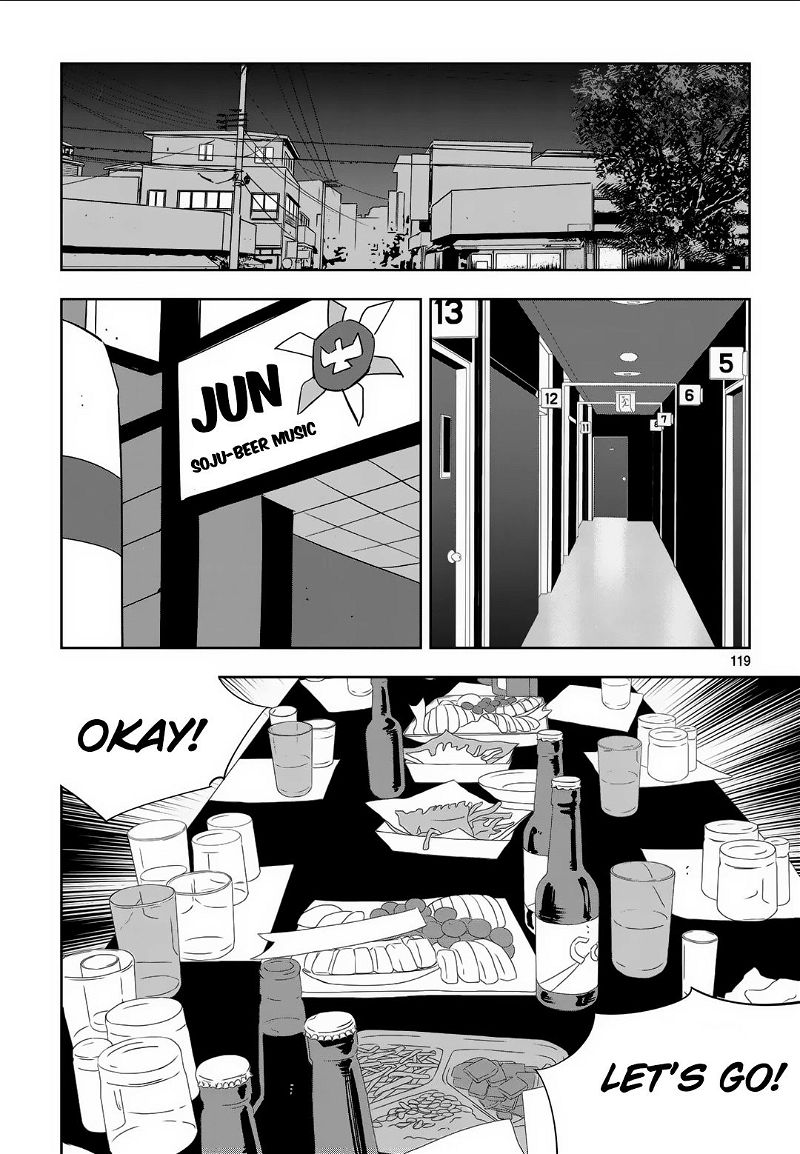 Fight Class 3 Chapter 89 page 60 - MangaWeebs.in