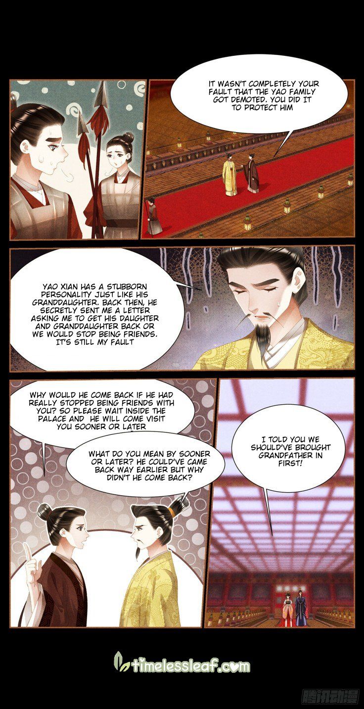 Shen Yi Di Nu Chapter 392.5 page 1