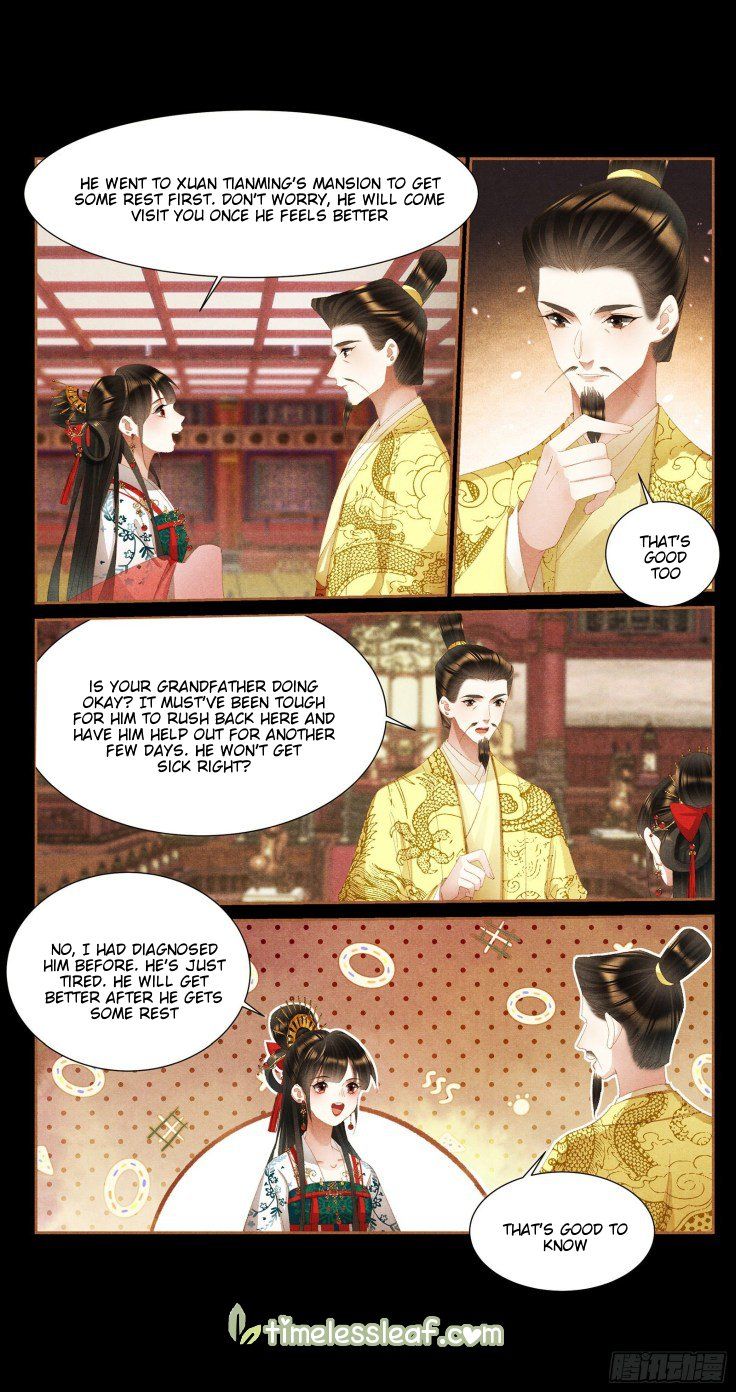 Shen Yi Di Nu Chapter 392.5 page 3