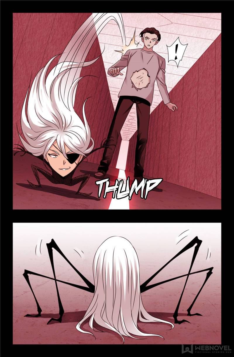 The Devil Ring Chapter 150 page 17