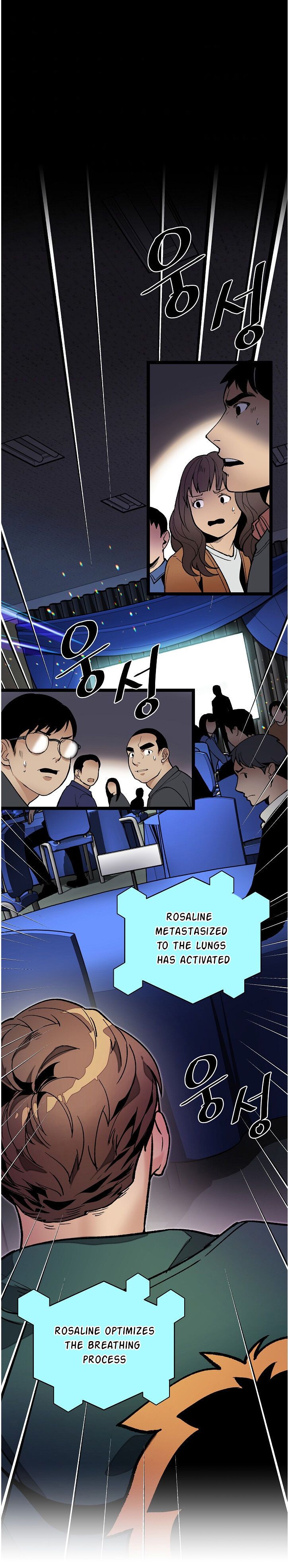 I’m The Only One With Genius DNA Chapter 016 page 3