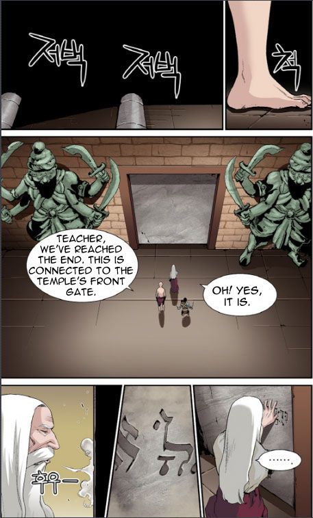 Blind Faith Descent Chapter 028 page 9