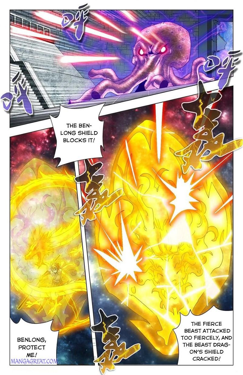 Battle Through The heavens: Return of the Beasts Chapter 70 page 7