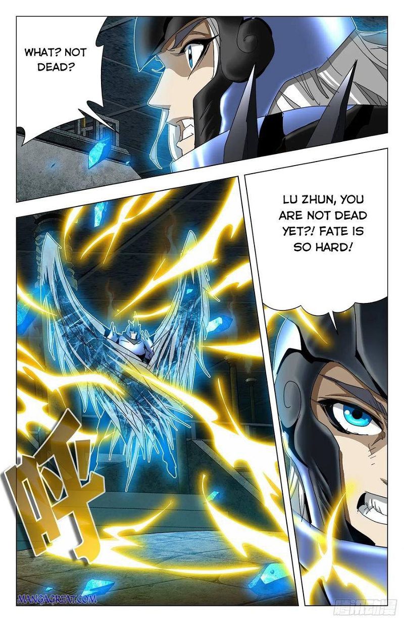 Battle Through The heavens: Return of the Beasts Chapter 73 page 5