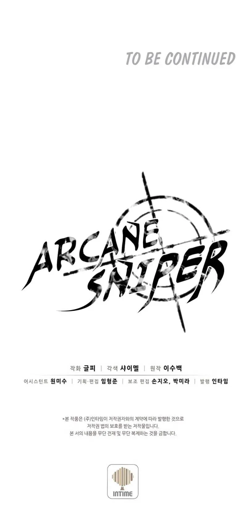 arcane sniper, Chapter 25 - English Scans